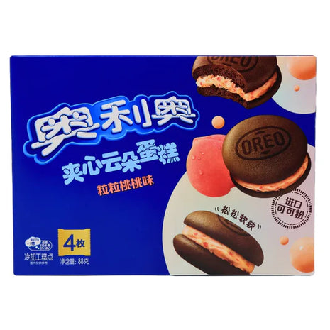 Oreo Peach Pudding Cakes Asia