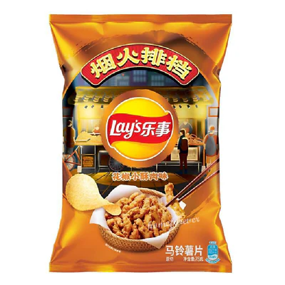 Lays Crispy Short Rib with Pepper - TAIWAN