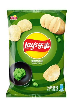 Lays Wasabi - TAIWAN